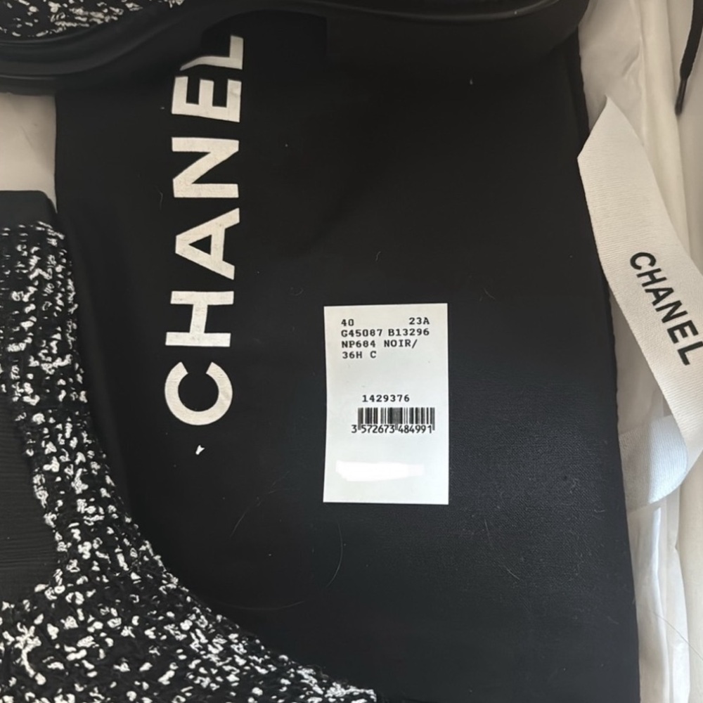 Chanel Tweed Boot - Picture 2 of 5